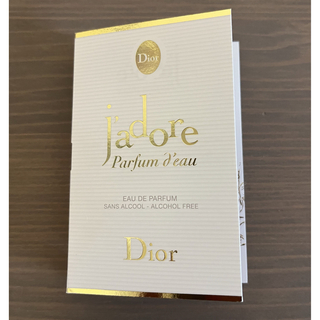 クリスチャンディオール(Christian Dior)のdior  ジャドール　パルファン　ドー（オードゥパルファン）1.2ml(香水(女性用))