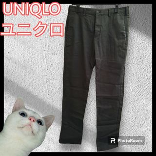 ユニクロ(UNIQLO)の0310 ユニクロ メンズ スリムフィットチノ オリーブ（深緑）サイズ82(チノパン)