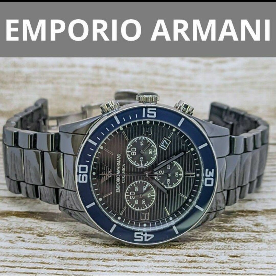 Emporio Armani(エンポリオアルマーニ)のエンポリオアルマーニ　セラミック　ブラック　AX　EMPORIO ARMANI メンズの時計(腕時計(アナログ))の商品写真