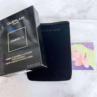 ゲラン(GUERLAIN)のゲラン　空箱(アイシャドウ)