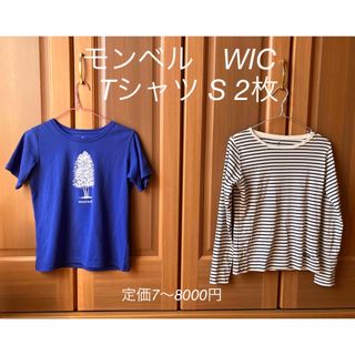 モンベル(mont bell)のモンベル　レディース　ウィックロン　WIC Tシャツ S 速乾　2枚(Tシャツ(長袖/七分))