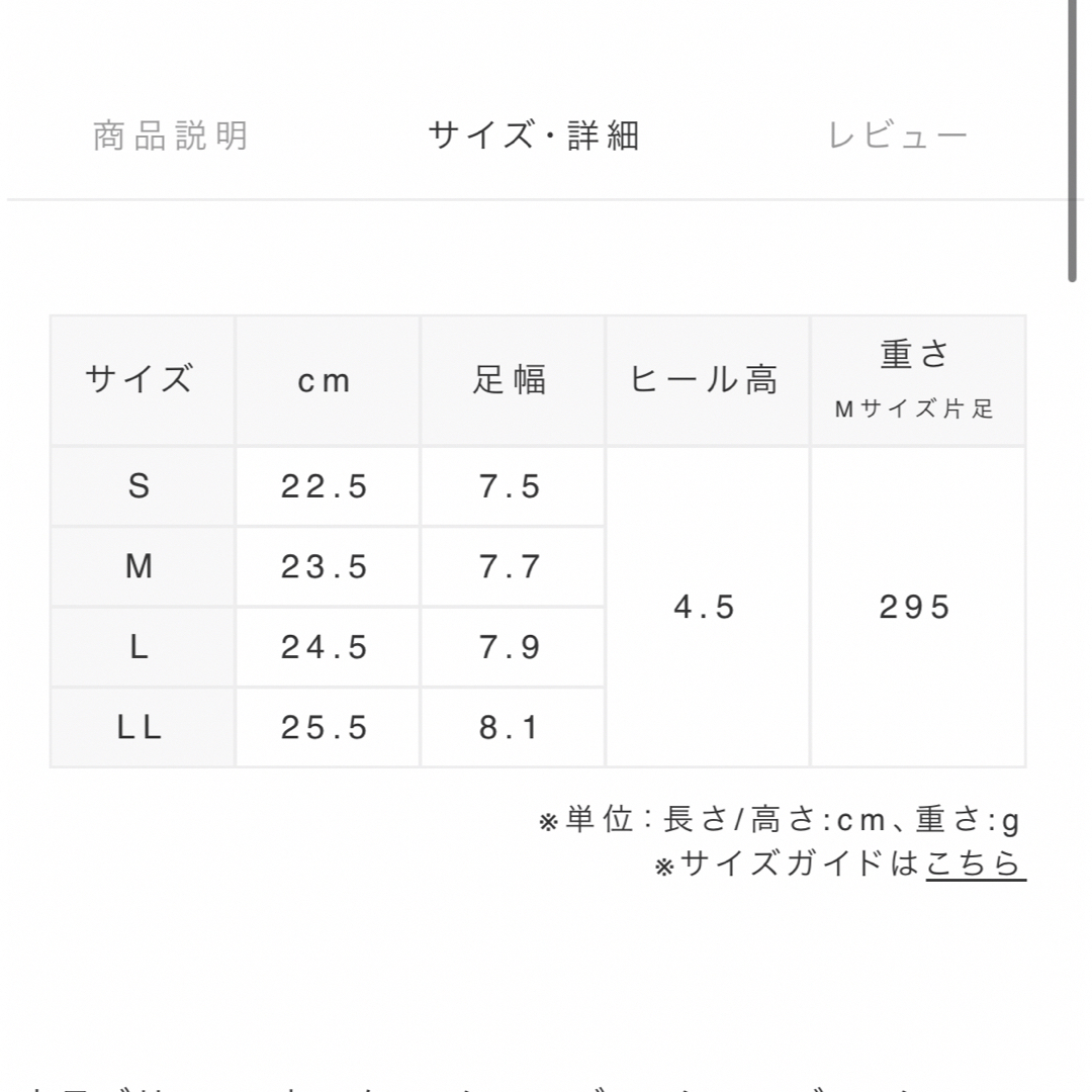 RANDA リボン×パールヒールローファー レディースの靴/シューズ(ローファー/革靴)の商品写真