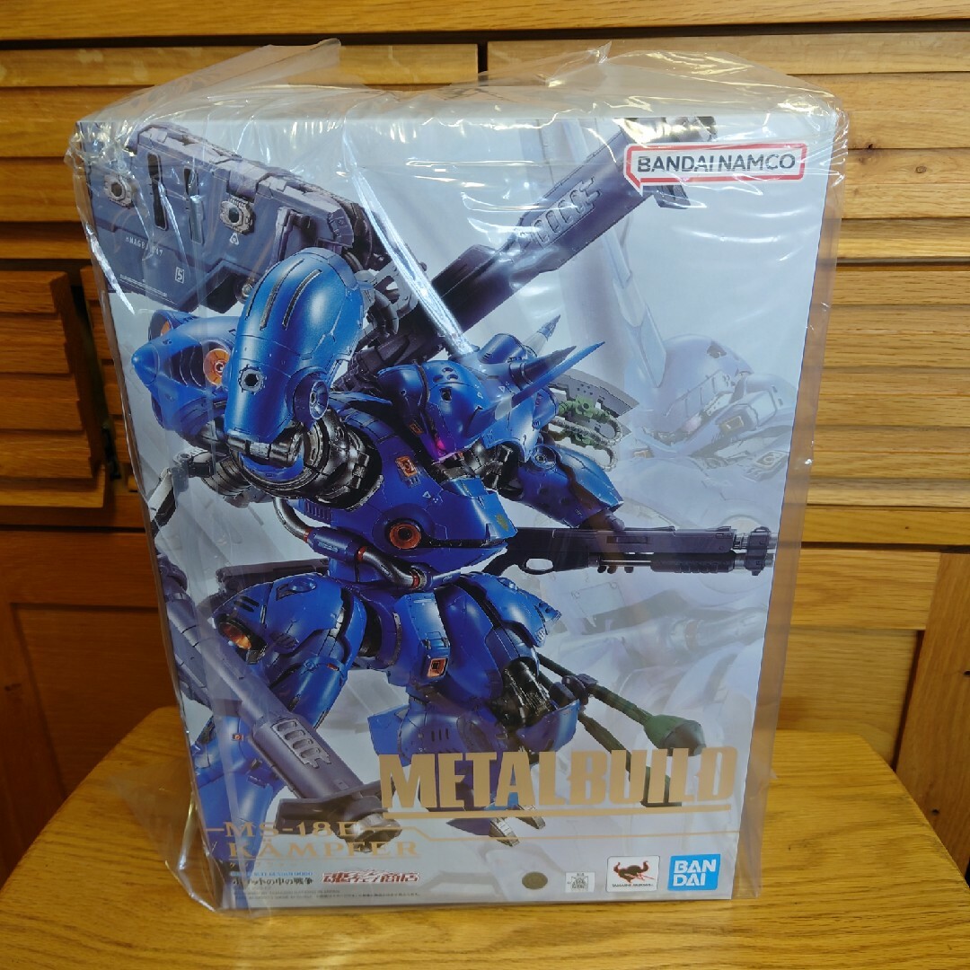 メタルビルド ケンプファー (メタル ビルド ケンプファー) メタルビルド ケンプファー (メタル ビルド ケンプファー)