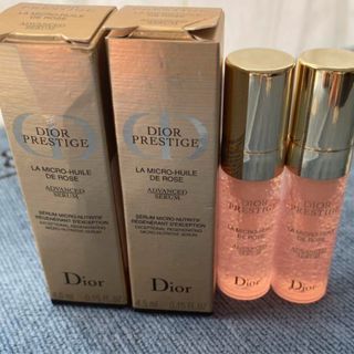 ディオール(Dior)のdior 美容液(美容液)