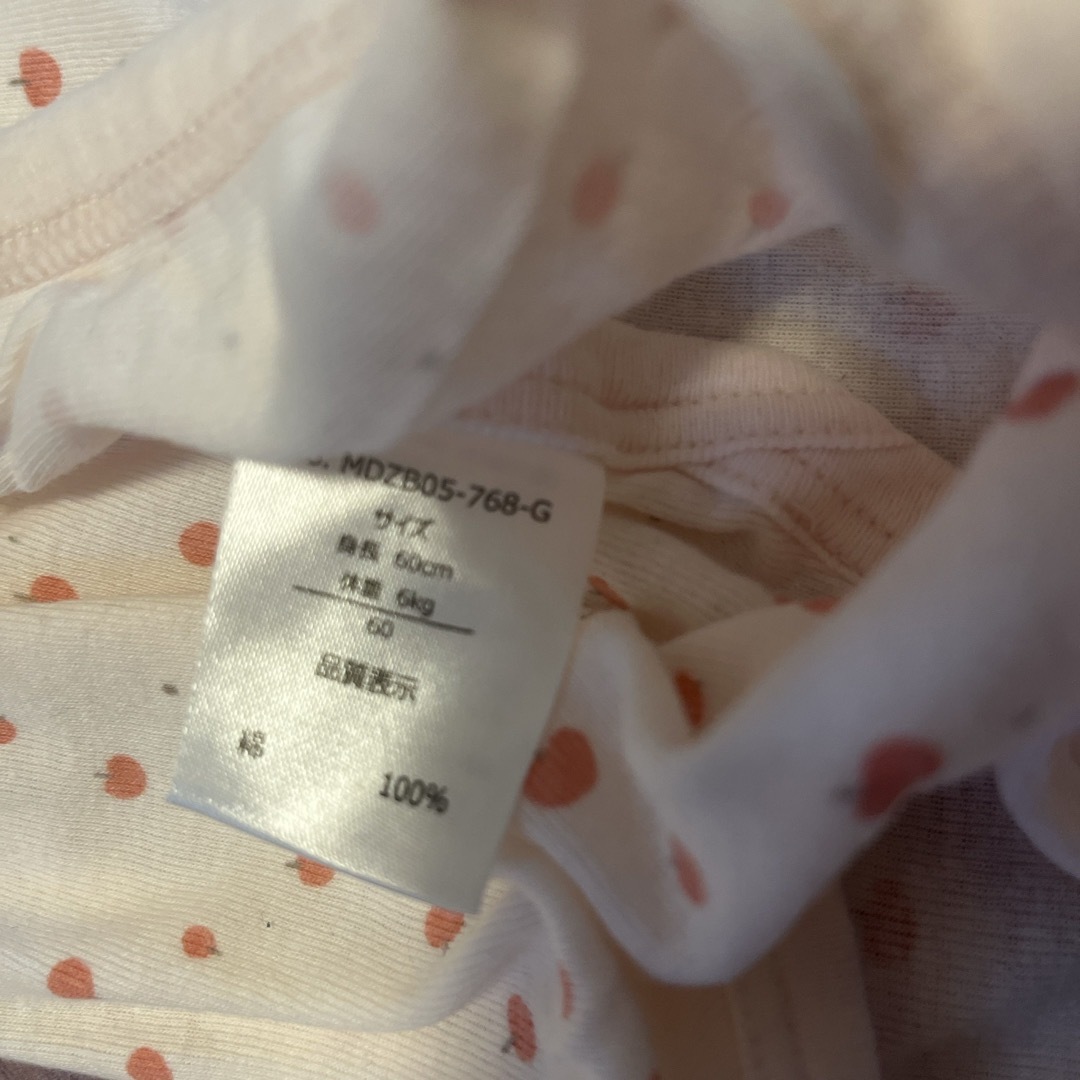 西松屋(ニシマツヤ)の肌着 60新生児 綿100％ キッズ/ベビー/マタニティのベビー服(~85cm)(肌着/下着)の商品写真