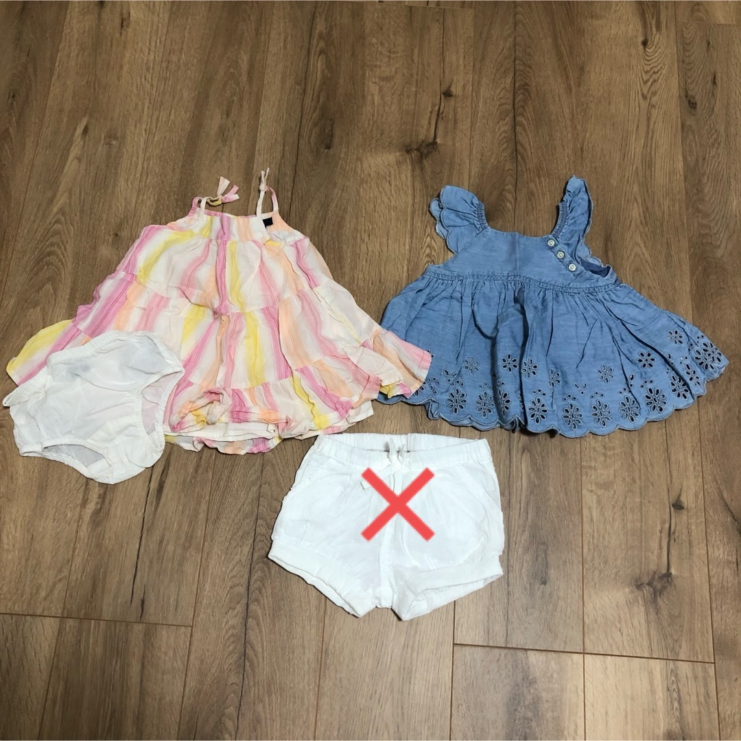 babyGAP(ベビーギャップ)のベビーギャップ トップカバーオール ワンピース 70サイズ 未使用 キッズ/ベビー/マタニティのベビー服(~85cm)(ワンピース)の商品写真