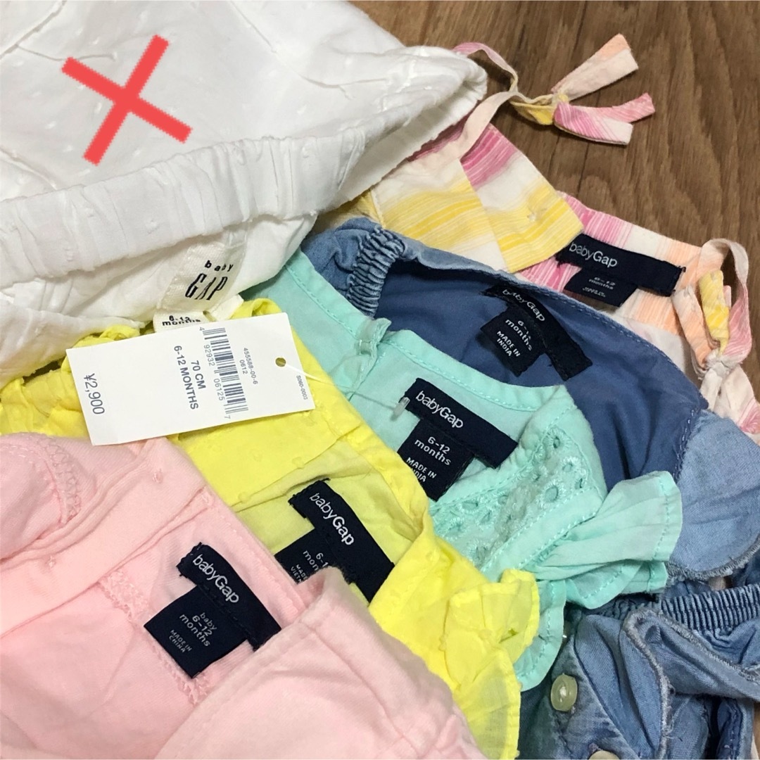 babyGAP(ベビーギャップ)のベビーギャップ トップカバーオール ワンピース 70サイズ 未使用 キッズ/ベビー/マタニティのベビー服(~85cm)(ワンピース)の商品写真