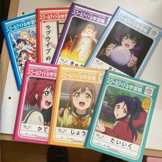 新品！ラブライブノートセット(アニメ)