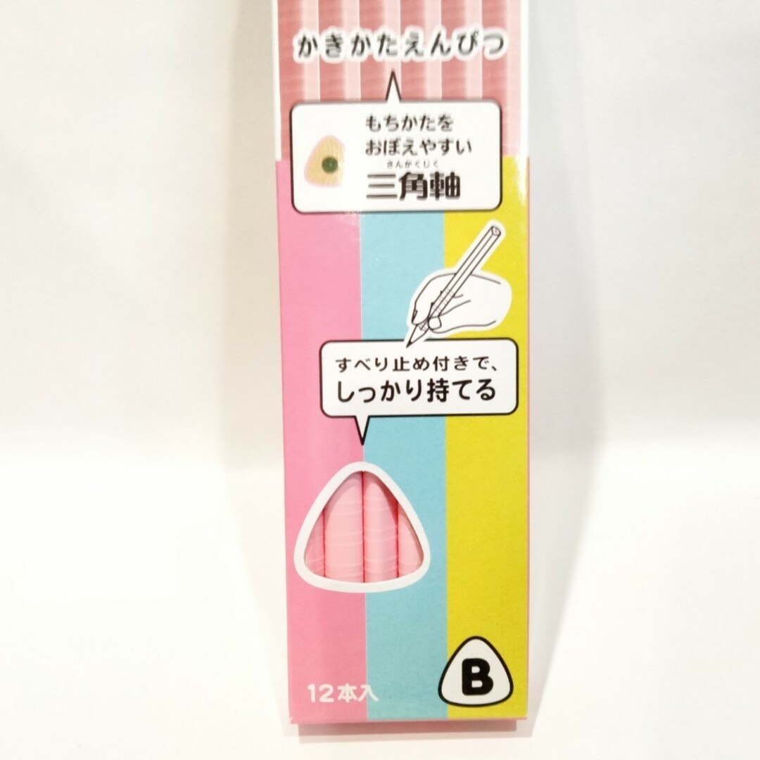 サクラクレパス(サクラクレパス)のサクラクレパス かきかたえんぴつ 三角軸 B 12本入 ３箱セット まとめ売り エンタメ/ホビーのアート用品(鉛筆)の商品写真