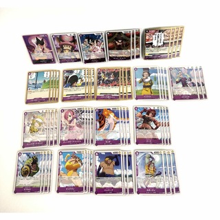 ワンピース(ONE PIECE)のワンピースカード 500年後の未来 紫 カード まとめ売り 61枚セット(その他)