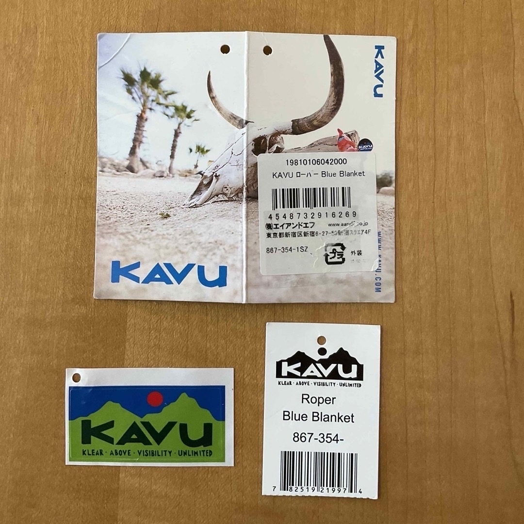 KAVU(カブー)のKAVU カブー ショルダーバッグ ロープ レディースのバッグ(ショルダーバッグ)の商品写真