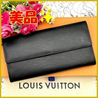 ヴィトン(LOUIS VUITTON) エピ 財布(レディース)の通販 3,000点以上