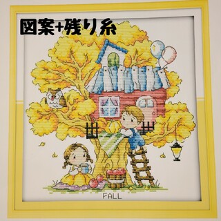 クロスステッチ図案「Tree House-秋-」(型紙/パターン)