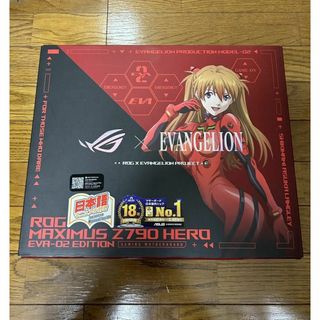 ASUS - 箱、付属品のみASUS ROG MAXIMUS Z790 HERO EVA-02