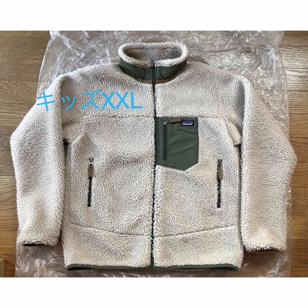 patagonia(パタゴニア)のpatagonia Retro-Xボアジャケット キッズXXL カーキ×ベージュ キッズ/ベビー/マタニティのキッズ服男の子用(90cm~)(ジャケット/上着)の商品写真