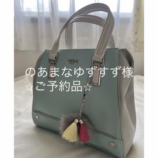 ゲス(GUESS)の⚠️ のあまなゆずすず様 ご予約品⚠️GUESS ショルダーバッグ ハンドバッグ(ハンドバッグ)