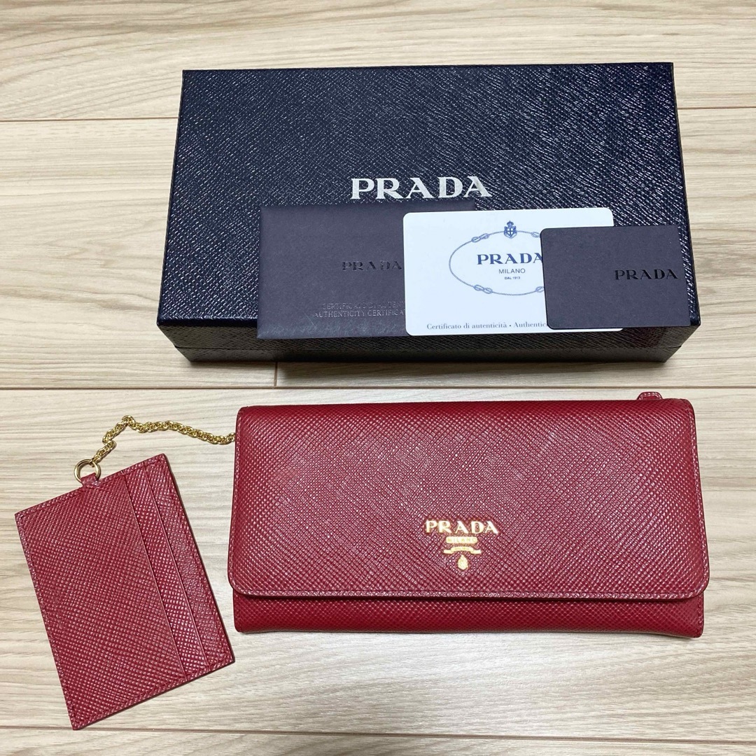 PRADA サフィアーノクイール長財布