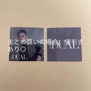 セブンオーダー(7ORDER)の7ORDER 諸星翔希 ステッカー(男性タレント)