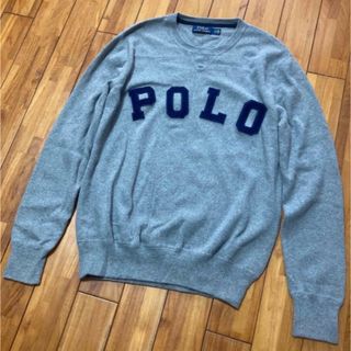 ポロラルフローレン(POLO RALPH LAUREN)のラルフローレン　ポロロゴニット　グレー　綿ニット(ニット/セーター)