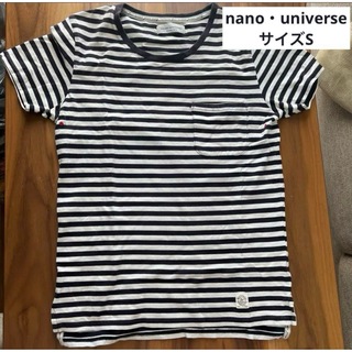 ナノユニバース(nano・universe)の【nano・universe】半袖Tシャツ / ボーダー(Tシャツ/カットソー(半袖/袖なし))