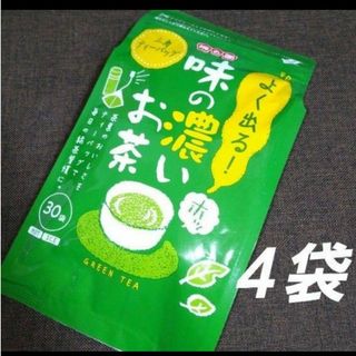 梅の園 味の濃いお茶 ４袋 緑茶 ティーバッグ お茶(茶)