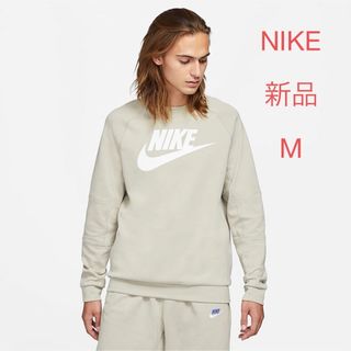 ナイキ(NIKE)の新品 NIKE クルーネック スウェット トレーナー ストーン M(スウェット)