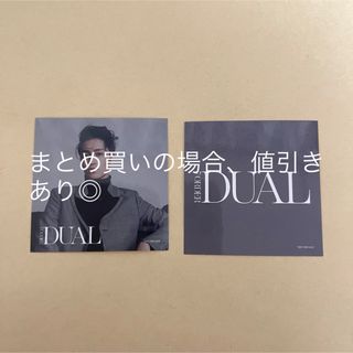 セブンオーダー(7ORDER)の7ORDER 森田美勇人 ステッカー(男性タレント)