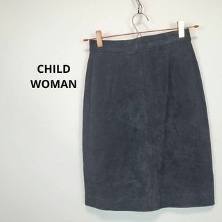 CHILD WOMAN 牛皮膝丈スカート S タイト