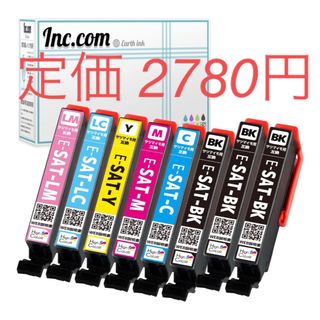 Inc.com製　SAT-(BK×3/C/M/Y/LC/LM)８本セット (PC周辺機器)