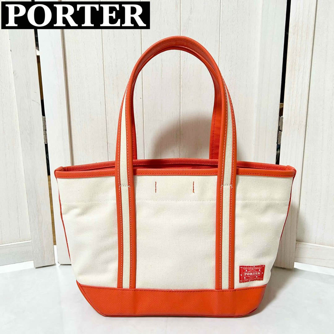 PORTER - 美品 PORTER BOYFRIEND TOTE BAG ポーターの通販 by ペリエ's