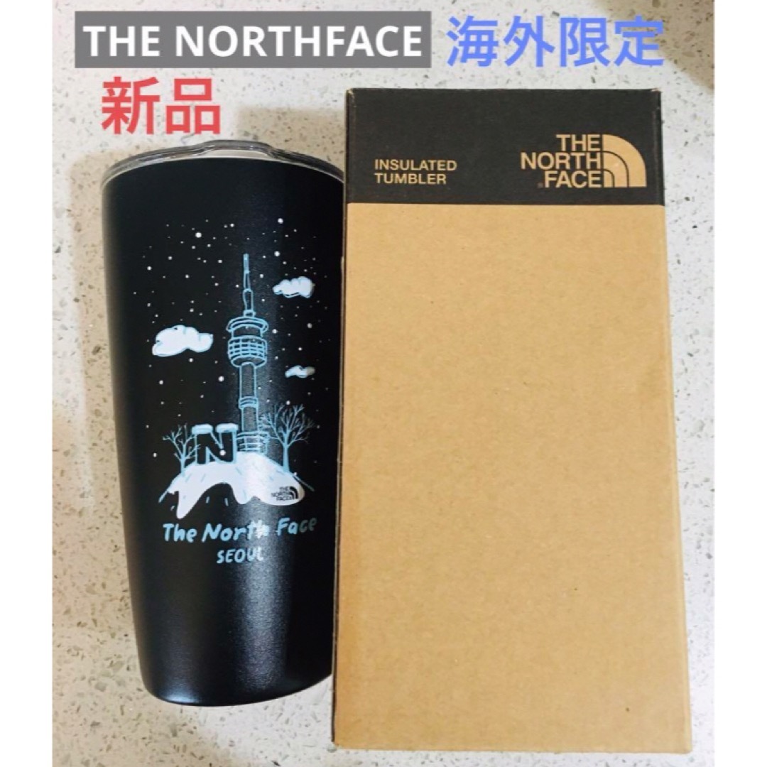 THE NORTH FACE(ザノースフェイス)のTHE NORTHFACE ノースフェイス タンブラー 韓国 海外限定 ブラック インテリア/住まい/日用品のキッチン/食器(タンブラー)の商品写真