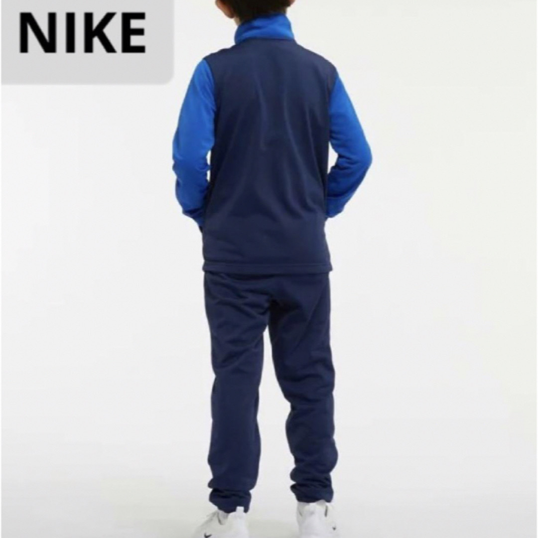 NIKE(ナイキ)の新品 NIKE ジャージ 上下セット セットアップ 130-140cm ブルー キッズ/ベビー/マタニティのキッズ服男の子用(90cm~)(その他)の商品写真