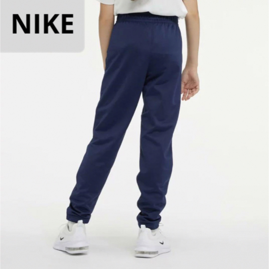 NIKE(ナイキ)の新品 NIKE ジャージ 上下セット セットアップ 130-140cm ブルー キッズ/ベビー/マタニティのキッズ服男の子用(90cm~)(その他)の商品写真