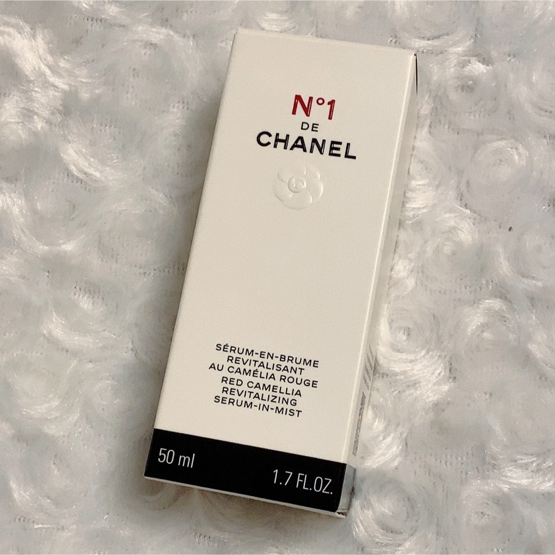 CHANEL(シャネル)のCHANEL セラム ミスト N°1 ドゥ シャネル 50ml コスメ/美容のスキンケア/基礎化粧品(美容液)の商品写真