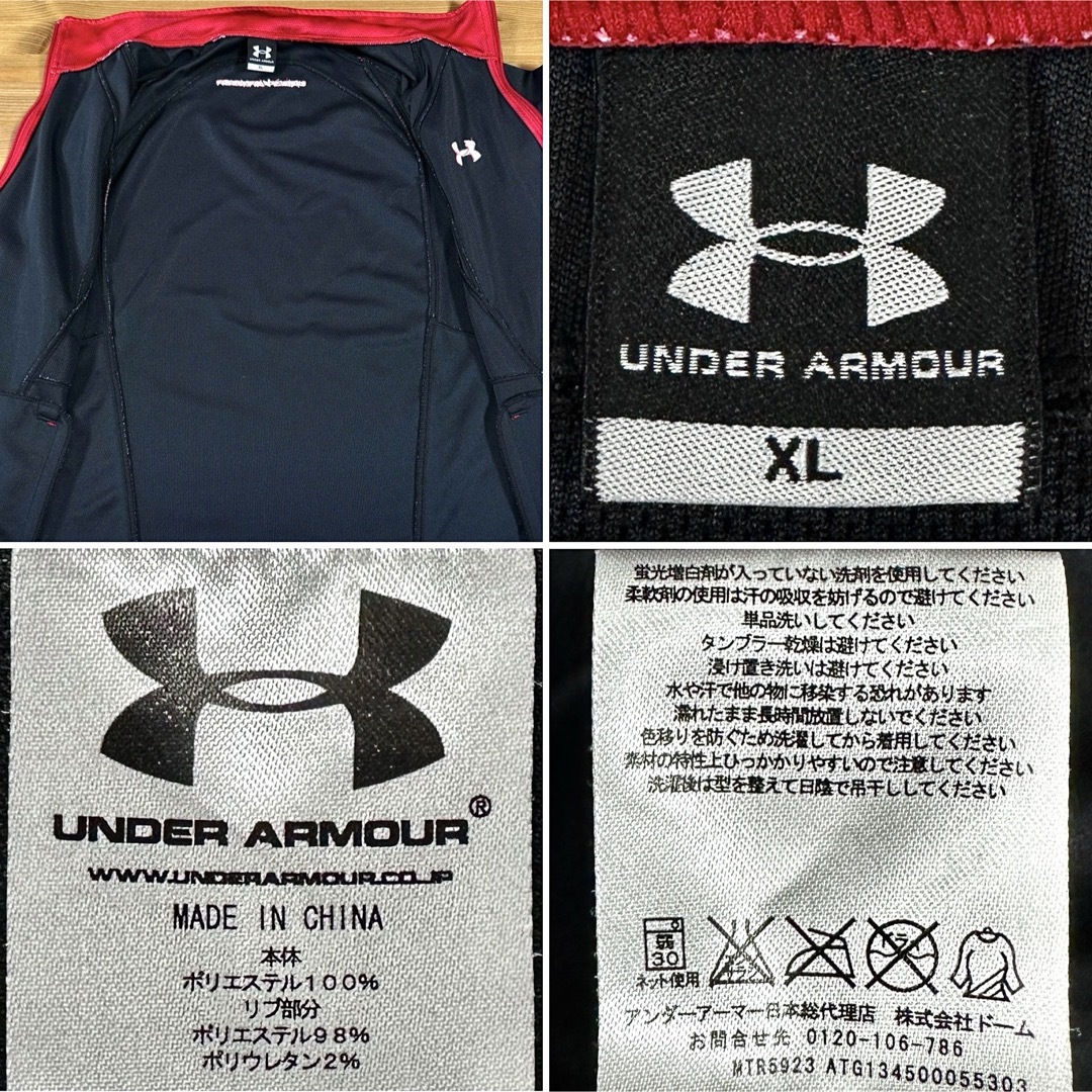 UNDER ARMOUR - UNDER ARMOUR アンダーアーマー トラック UNDER ARMOUR - UNDER ARMOUR アンダーアーマー トラック