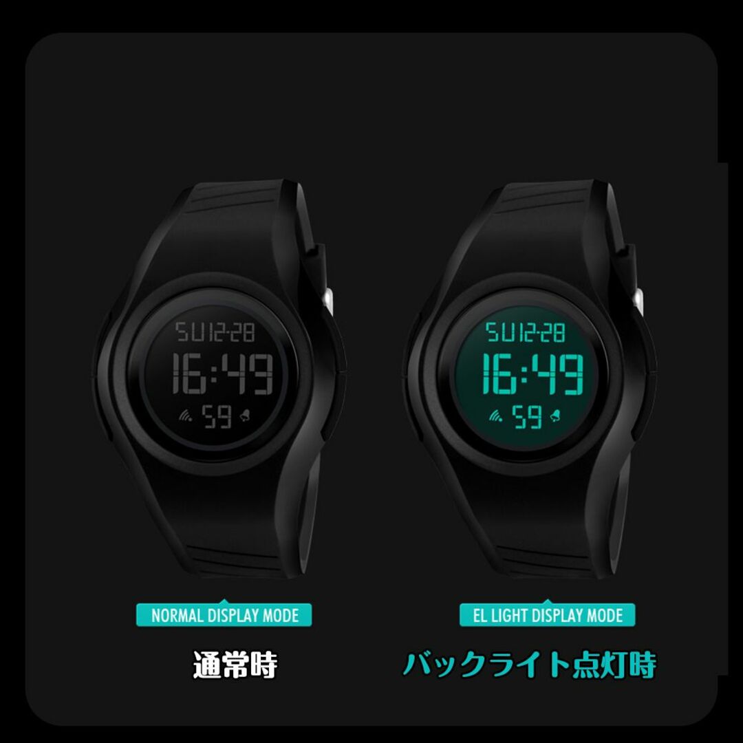 50m防水軽量コンパクトスポーツウォッチ デジタル腕時計ブルー青69U メンズの時計(腕時計(デジタル))の商品写真