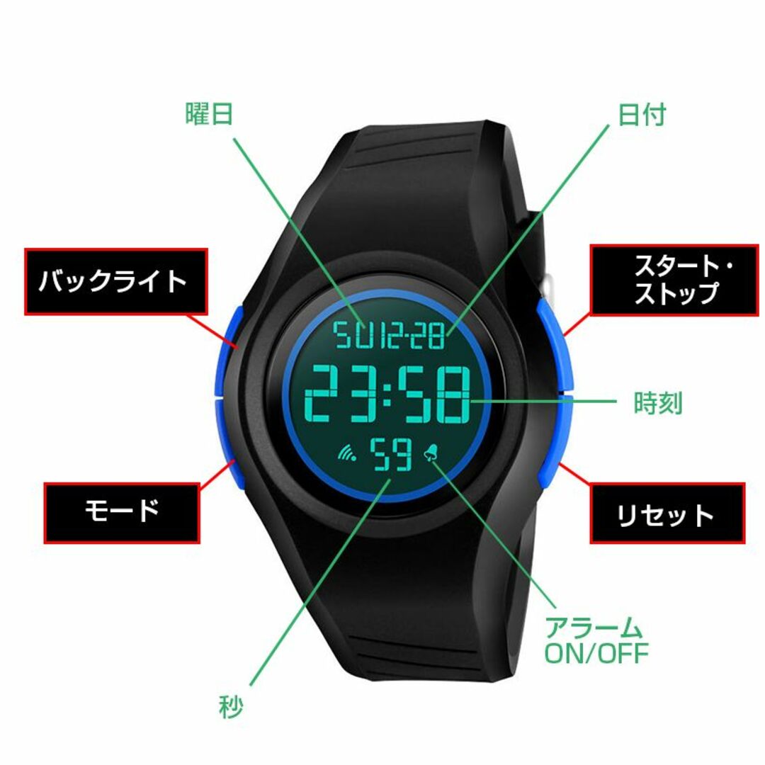 50m防水軽量コンパクトスポーツウォッチ デジタル腕時計ブルー青69U メンズの時計(腕時計(デジタル))の商品写真