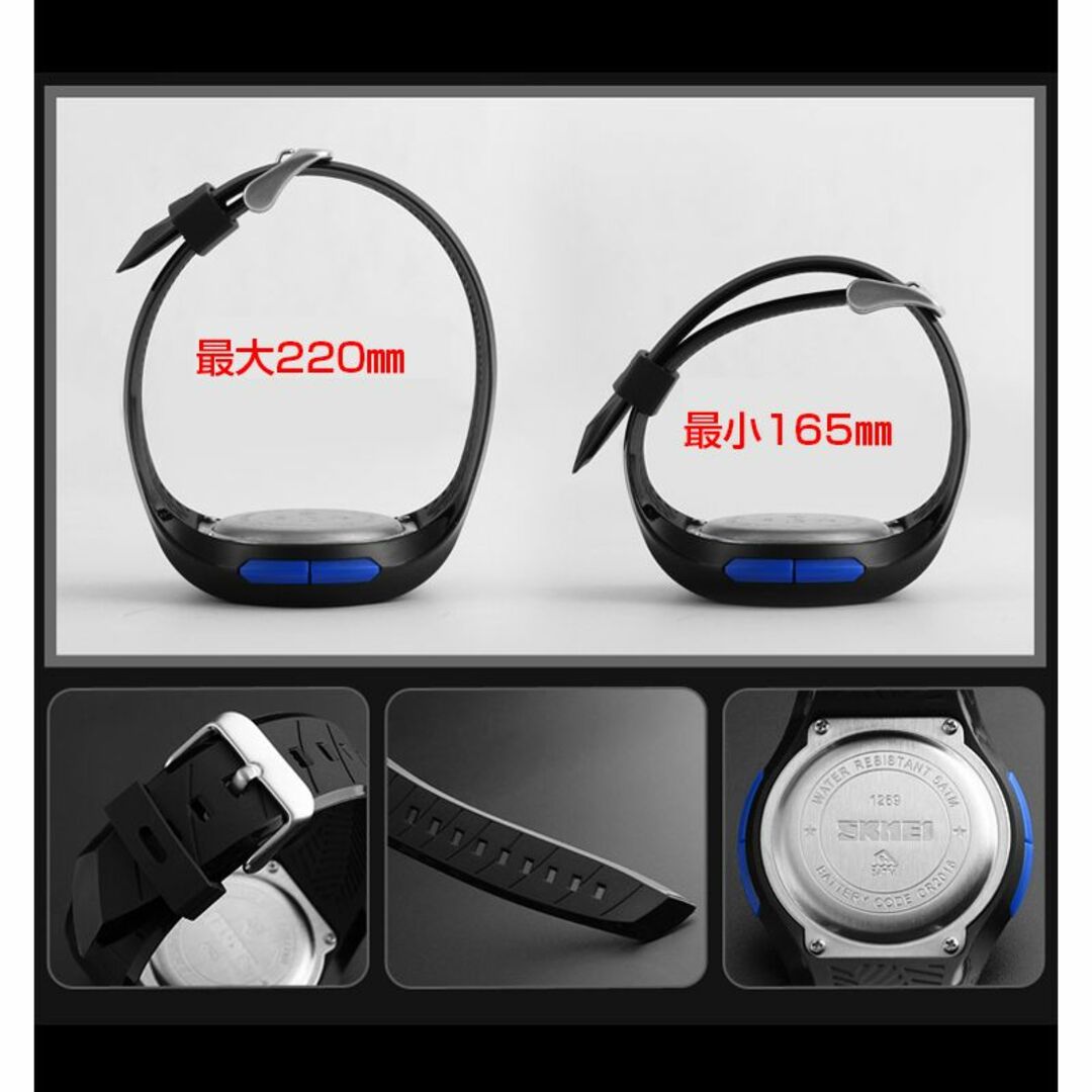 50m防水軽量コンパクトスポーツウォッチ デジタル腕時計ブルー青69U メンズの時計(腕時計(デジタル))の商品写真