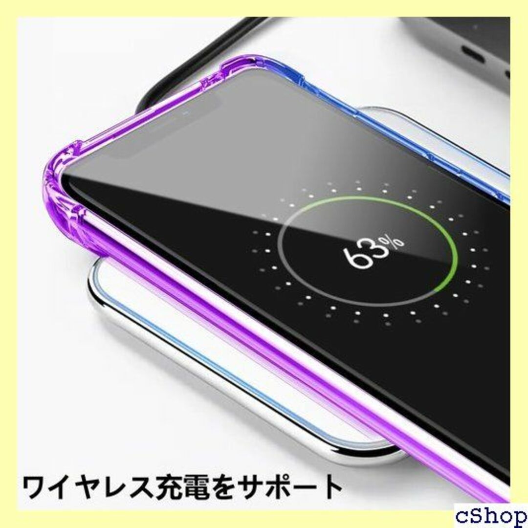 Xperia 1 II ケース グラデーション色 SO S -01-04 801 スマホ/家電/カメラのスマホアクセサリー(iPhoneケース)の商品写真