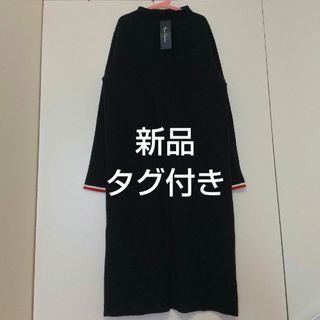 中古】【美品】Diagram ダイアグラム ワンピース レディース ハート 