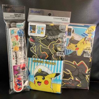 ポケモン - 新入学ポケモンランチクロス２枚.巾着２枚.箸&箸箱セット