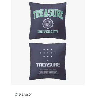 トレジャー(TREASURE)のTREASURE ポップアップ クッション 新品未開封品(K-POP/アジア)