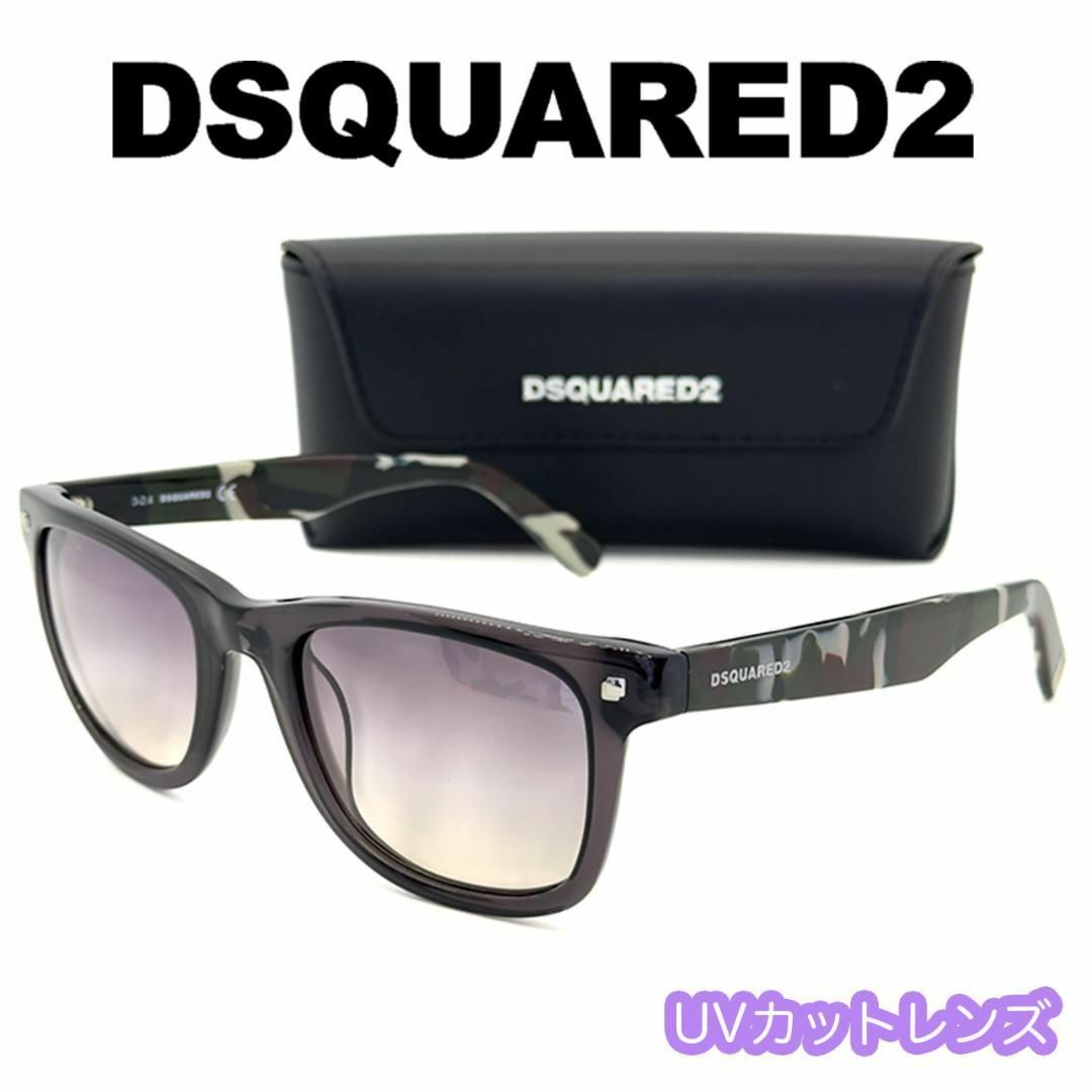 DSQUARED2(ディースクエアード)の新品/匿名 ディースクエアード サングラス DQ0171 迷彩 クリアグレー メンズのファッション小物(サングラス/メガネ)の商品写真