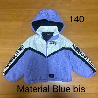 Material Blue bis キッズ ジャンバー 140(ジャケット/上着)