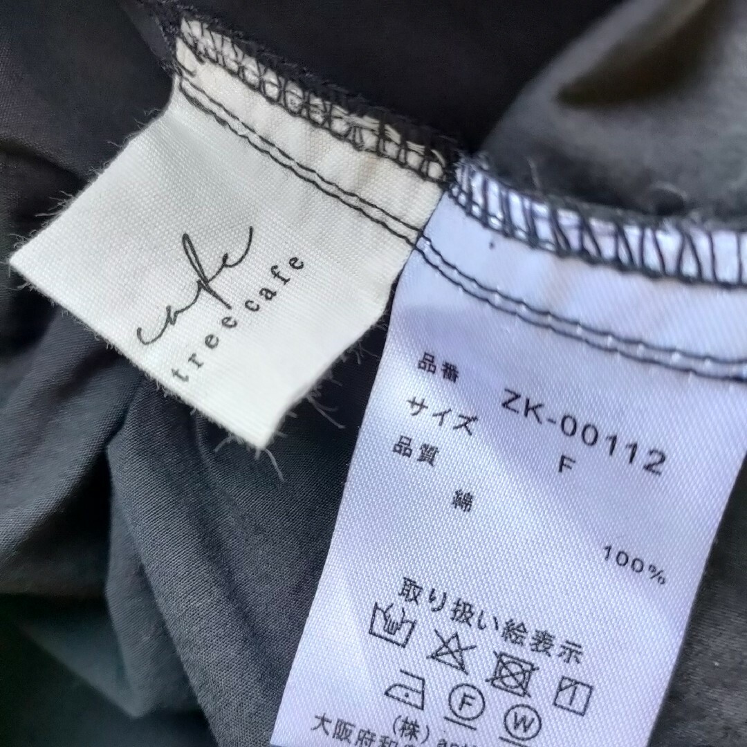 antiqua(アンティカ)の2023年モデルantiqua　オーバーサイズデザインバンドカラーシャツ　長袖 メンズのトップス(シャツ)の商品写真