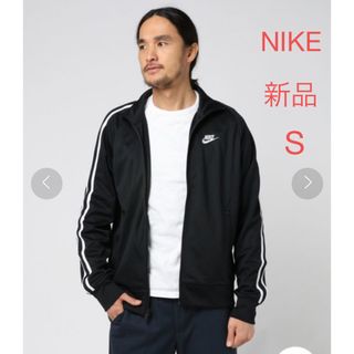 ナイキ(NIKE)の新品 NIKE ナイキ N98 TRIBUTE JACKET AR2245 S(ジャージ)