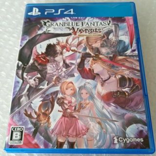 PS4「グランブルーファンタジー ヴァーサス レジェンダリーエディション」(家庭用ゲームソフト)