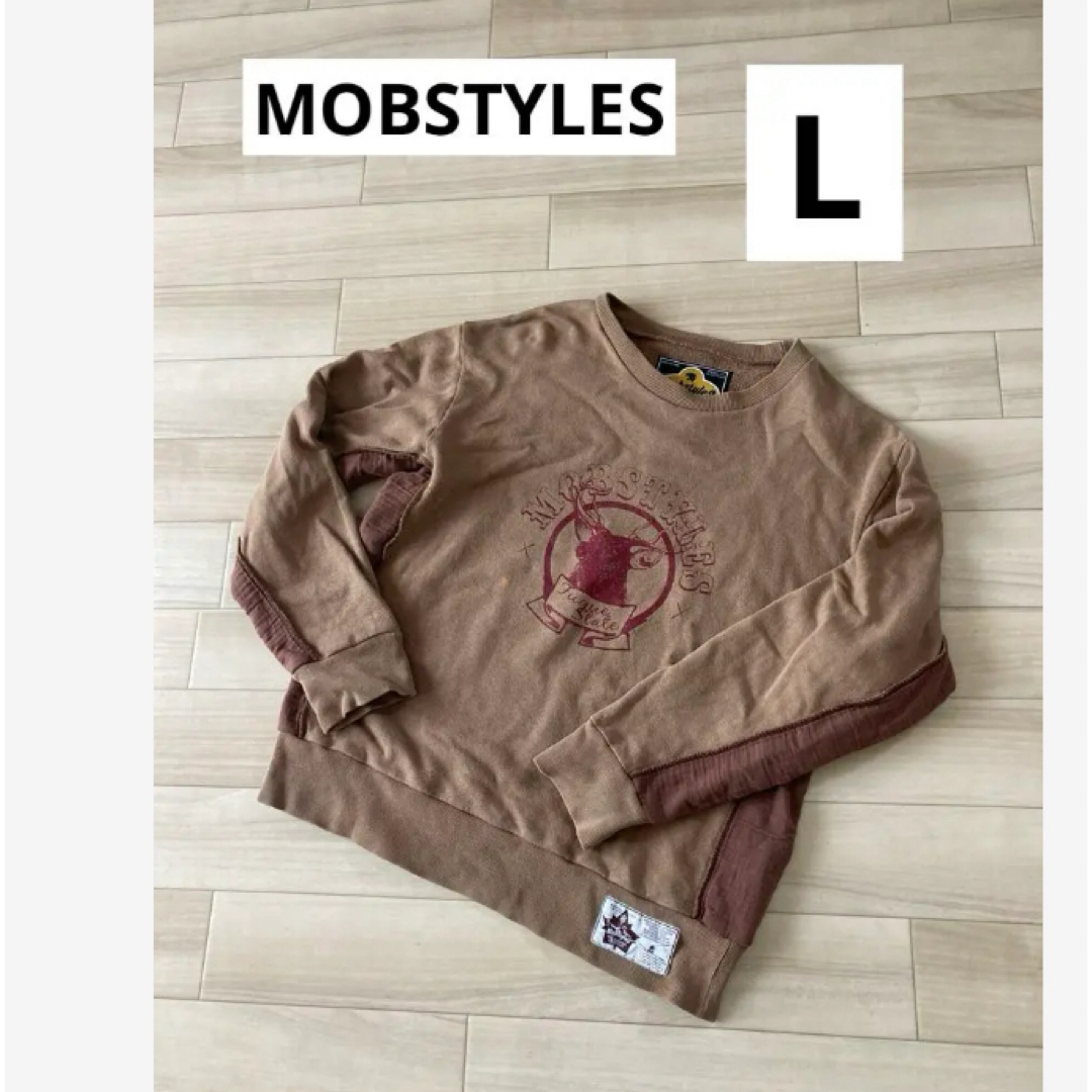 MOBSTYLES(モブスタイル)のモブスタイル　トレーナー　L メンズのトップス(スウェット)の商品写真