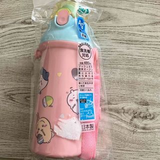 ちいかわ - ちいかわステンレスボトル&2Pマグセット イエローの ちいかわ - ちいかわステンレスボトル&2Pマグセット イエローの