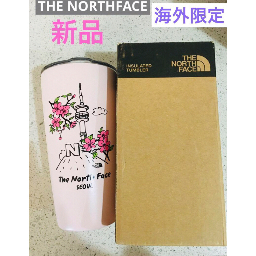 THE NORTH FACE(ザノースフェイス)のTHE NORTHFACE ノースフェイス タンブラー 韓国 海外限定 ピンク インテリア/住まい/日用品のキッチン/食器(タンブラー)の商品写真